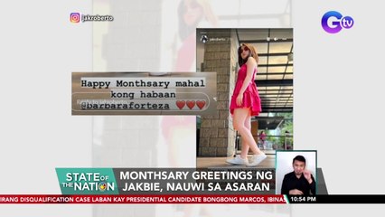 Monthsary greetings ng JakBie, nauwi sa asaran | SONA