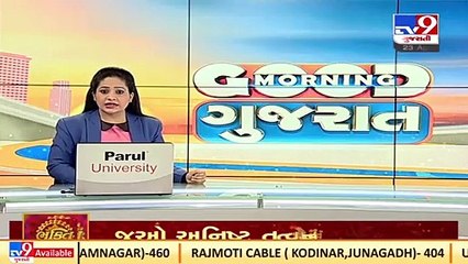 Kutch woman cop sets a great example of humanity _Gujarat _TV9GujaratiNews