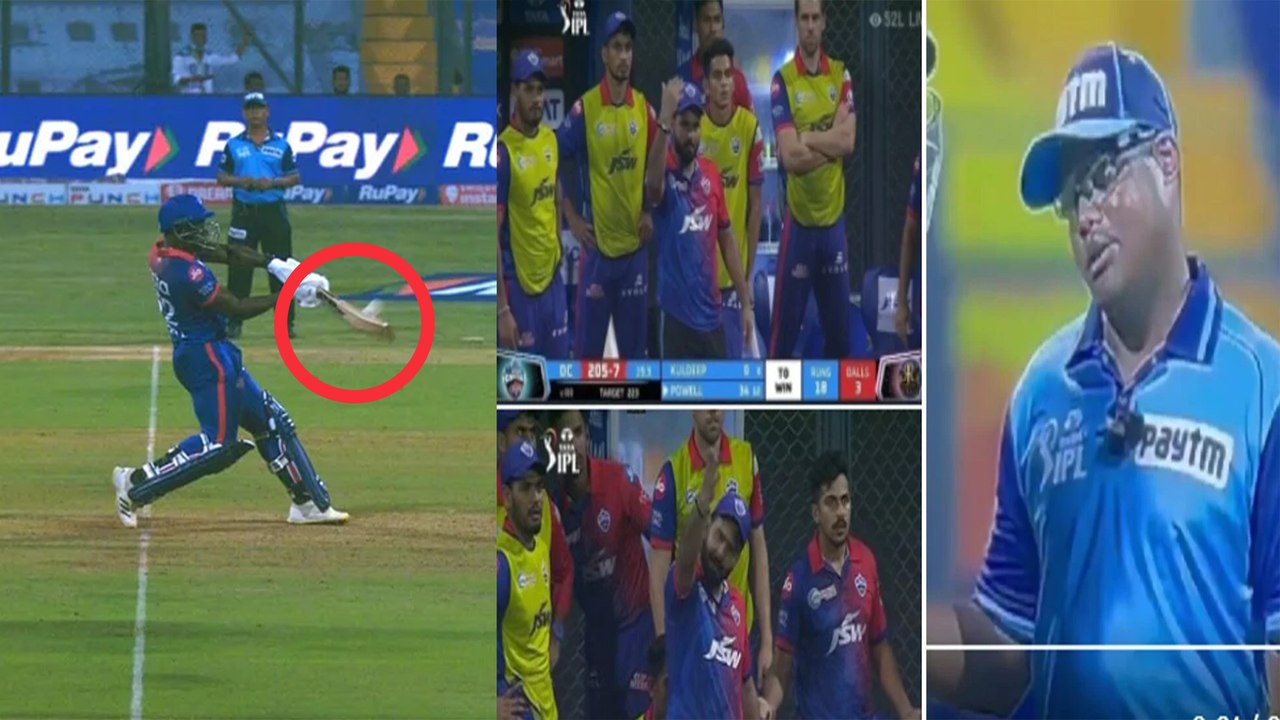 Rishab Pant ಕಡೇ ಓವರ್ ನಲ್ಲಿ Cheater ಅನ್ನಿಸಿಕೊಂಡಿದ್ದೇಕೆ | Oneindia Kannada