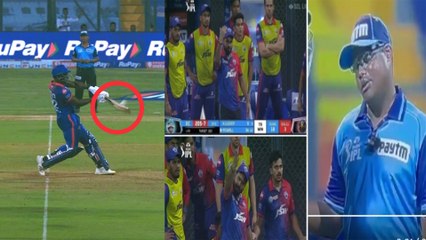 Rishab Pant ಕಡೇ ಓವರ್ ನಲ್ಲಿ Cheater ಅನ್ನಿಸಿಕೊಂಡಿದ್ದೇಕೆ | Oneindia Kannada