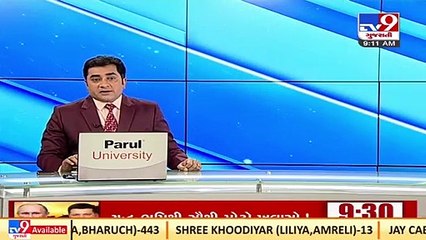 Raopura violent clash ; 3 accused sent to the jail _Vadodara _Gujarat _TV9GujaratiNews