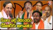 BJP Today | Kishan Reddy , Vivek Venkataswamy & Other Leaders Pays Tribute To Sai Ganesh | V6 News