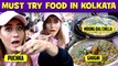 Must Try Food in Kolkata | 5 Iconic Dishes  | Street Food | Sunita Xpress