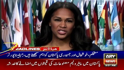 ARY News | Prime Time Headlines | 9 AM | 23rd April 2022