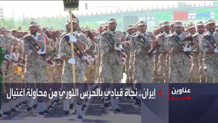 نشرة الصباح|  زيلينسكي: أخيرا قدم الحلفاء لأوكرانيا الأسلحة التي طلبتها...