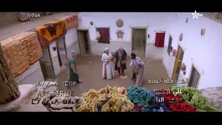 مسلسل بابا علي 2 الحلقة 20 العشرون 2022