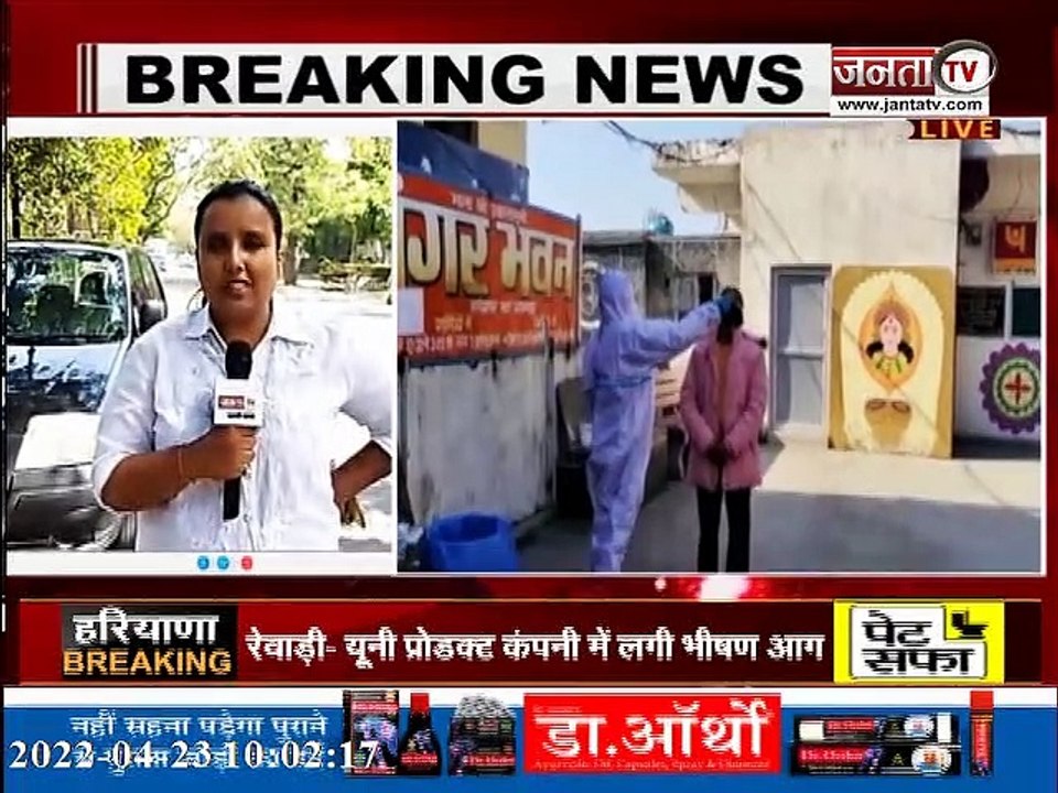 Corona Cases In India: देश में लगातार बढ़ रहे है कोरोना के मामले, दिल्ली सरकार ने जारी किया नोटिफिकेशन