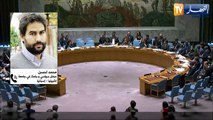 الصحراء الغربية: مجلس الأمن يجدد دعمه لدي ميستورا ونظام المخزن يواصل الإنتهاكات
