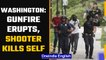 US: Gunman takes own life after injuring 4 near posh Washington school, say police | Oneindia News