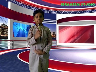 Surat Akhlas  by Muhammad Ibraheem |Ibraheem Studio|