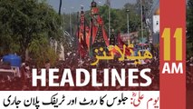 ARY News Headlines | 11 AM | 23rd April 2022