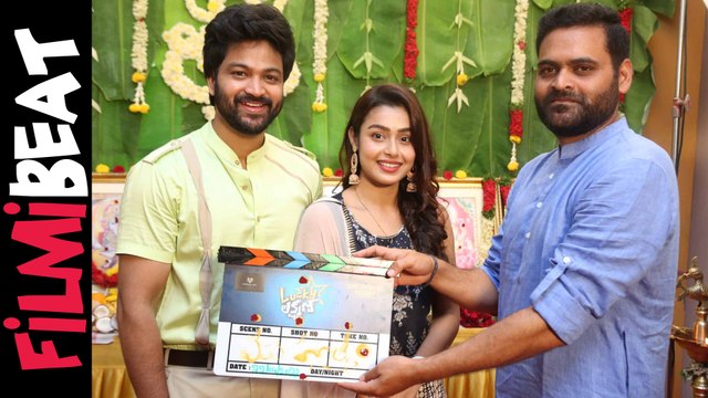 లక్కీ లక్ష్మణ్‌ గా మారిన బిగ్‌ బాస్‌ ఫేమ్‌ సోహైల్ | Filimibeat Telugu