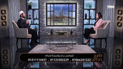 ما هي الشفاعة وما هي أنواعها؟ الشيخ كارم الفقي يجيب