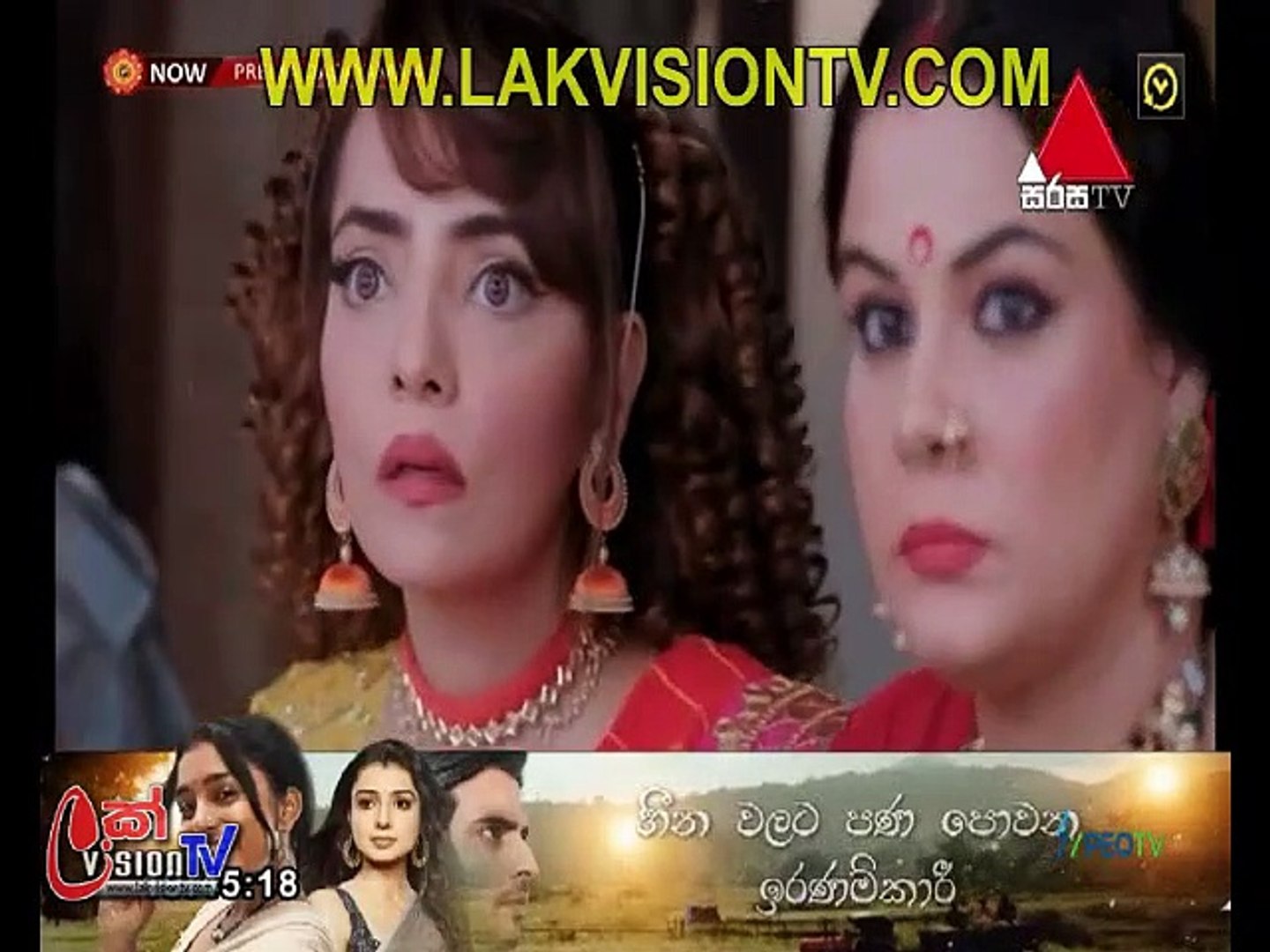 Prema Dadayama 4 (46) 20-04-2022