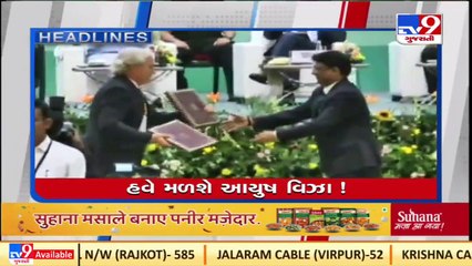 Top news stories of this hour _ 20_4_2022 _ TV9News