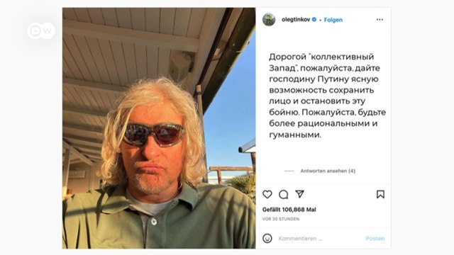 Тиньков против Путина, или Почему война в Украине никому не выгодна, включая окружение президента РФ