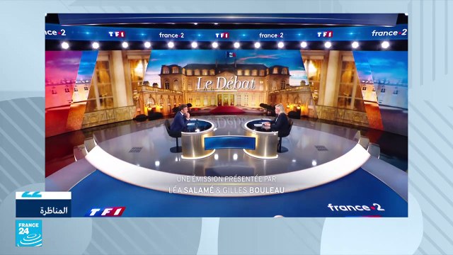 ماكرون ولوبان وجها لوجه