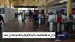 العربية 360 | حكم أميركي مثير للجدل يلغي فرض ارتداء الكمامات على الطائرات