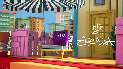 كرتون مكتوب و الأصدقاء الموسم 3 الحلقة17 السابعة عشر