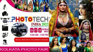 Kolkata photo Fair ।। Phototech 2022 Kolkata ।। Netaji Indoor Stadium II কোলকাতা ফটো ফেয়ার II QSS DIGITAL MOVIES II