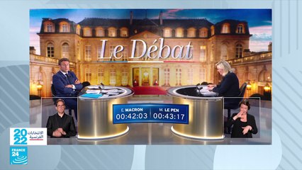 التكنولوجيا والاقتصاد الرقمي ..ماذا يقول المرشحان؟