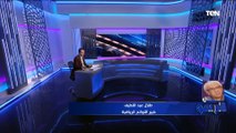 طلال عبد اللطيف يكشف الموقف النهائي من إعادة مباراة مصر والسنغال