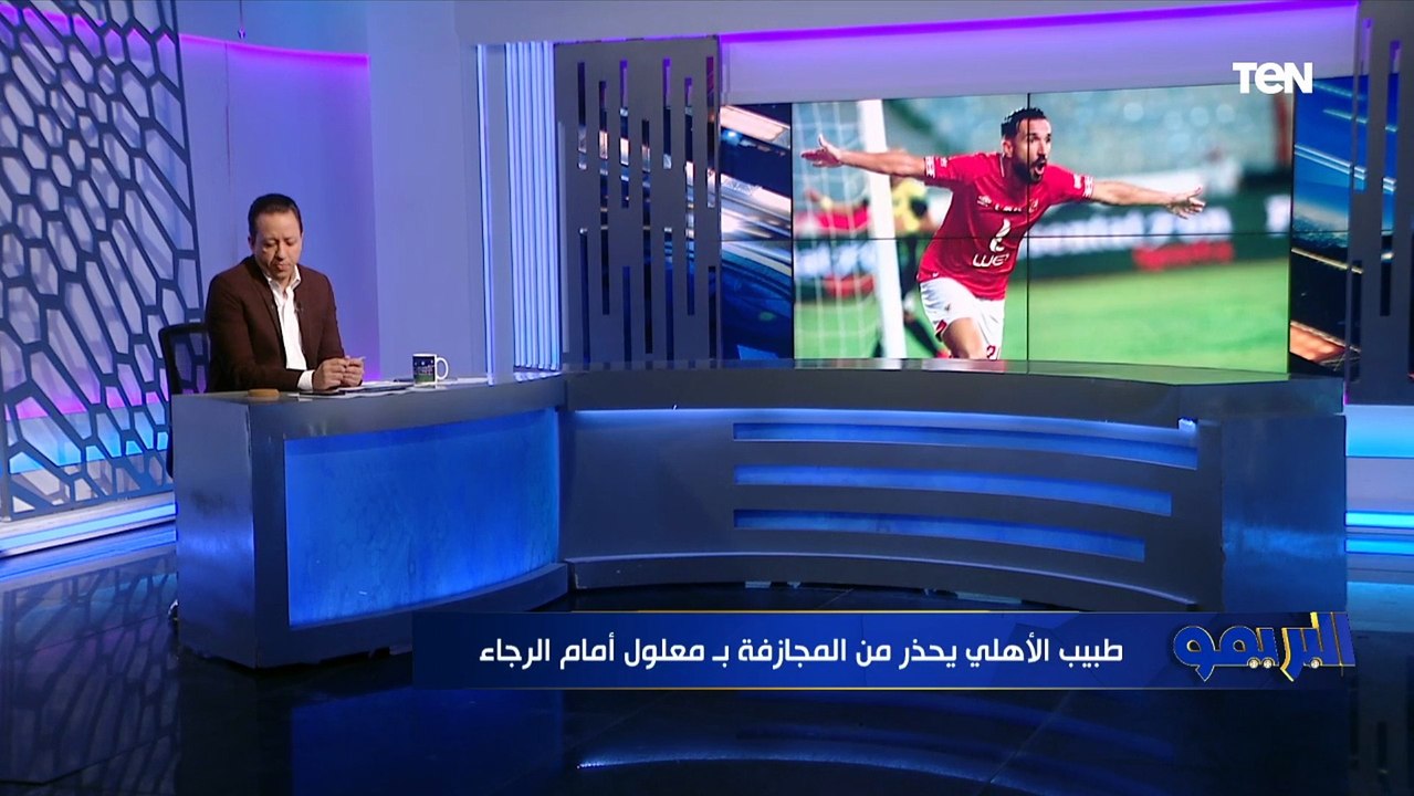 إسلام صادق: الأهلي الأقدر على التتويج باللقب الإفريقي والأندية المنافسة مستواها لا يؤهلها