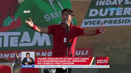 Huling disqualification case laban kay Bongbong Marcos, ibinasura ng COMELEC first division | UB