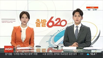북한 "우크라 위기, 미국이 고안한 인위적 책동"