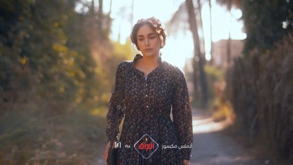 الحلقة الـ 20 من ألماس مكسور تنتظركم باجر الساعة 11 بالليل بتوقيت بغداد