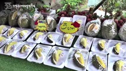 ทุเรียน 5 บาทมีอยู่จริง พ่อค้าจัดโปรเอาใจคนงบน้อย ซื้อแล้วยังได้บุญอีกด้วย