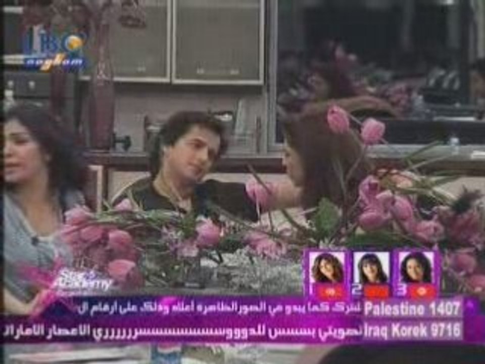 nader the decition shahinaz star academy 5