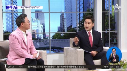 초유의 편법 탈당…민주당내서도 맹비난