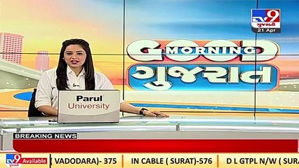 Congress MLA & dalit leader Jignesh Mevani arrested by Assam police in Palanpur _Banaskantha_TV9News