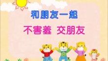 2010年6月號幼幼版-Qiaohu-2010/6/YoYo version