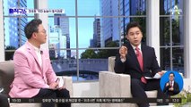 [핫플]권성동 “국민 눈높이에서 정호영 후보자 철저 검증”