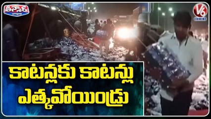 Lorry Carrying Thums Up Load Rolls Over On Road In Rangareddy | V6 Teenmaar