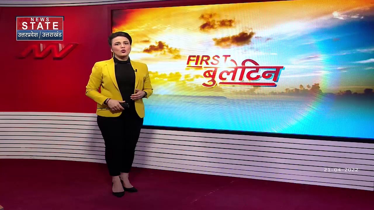 Uttar Pradesh News : लाउडस्पीकर को लेकर CM का बड़ा निर्देश, 'स्पीकर की आवाज परिसर के बाहर ना जाए'