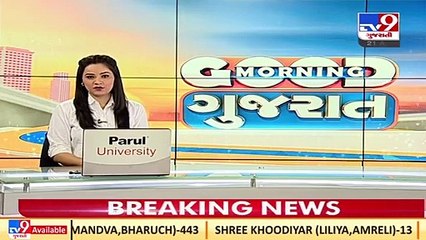 Valsad _ Customers create ruckus at petrol pump, allege irregularities _Gujarat _TV9GujaratiNews