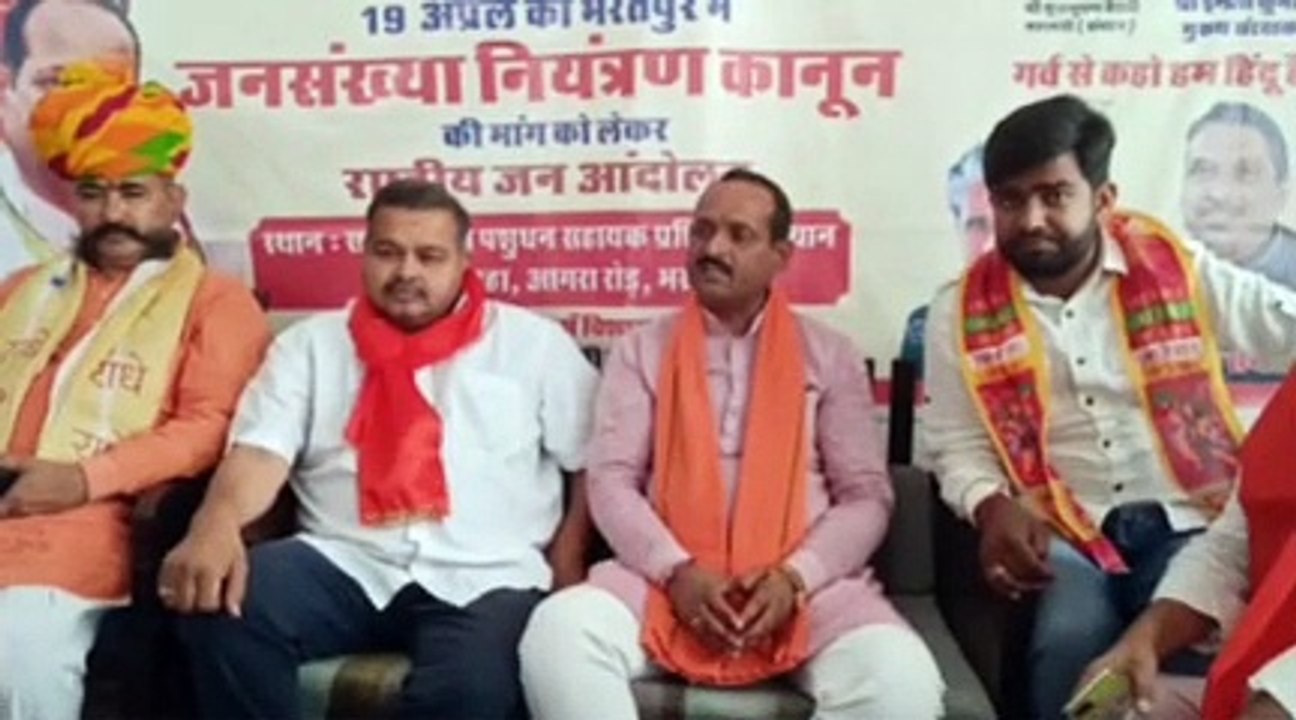 जनसंख्या नियंत्रण कानून पर बोले वक्ता