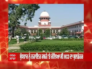 Jahangirpuri 'ਚ Bulldozer ਚੱਲੇਗਾ ਜਾਂ ਨਹੀਂ, SC 'ਚ ਸੁਣਵਾਈ ਅੱਜ