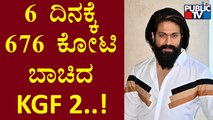 KGF Chapter 2 Box Office Collection Day 6 : Yash's Film Crosses Baahubali's Lifetime Gross
