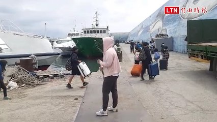 新北某國小108師生戶外教學遊蘭嶼2人確診 校方：行前全員快篩陰性