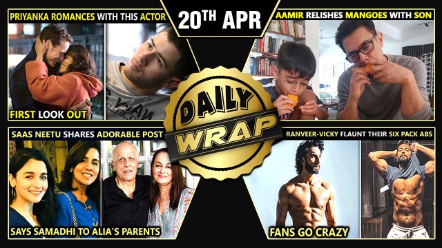 Priyanka's First Look Out, Ram Charan Spends Time With Jawans, Neetu Kapoor's Post | TOP 10 NEWS