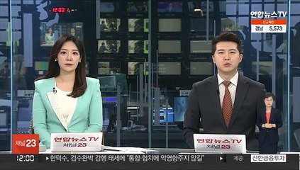 이준석 "전장연 지하철 시위 용납 안돼…중단하라"