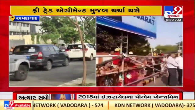 UK PM Boris Johnson's convoy reached Hyatt Hotel in Ahmedabad _Gujarat _TV9GujaratiNews