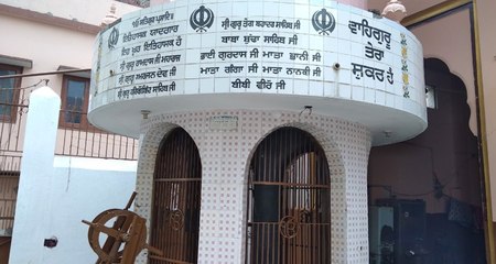 'ਗੁਰੂ ਕੇ ਮਹਿਲ' ਪੁੱਜ ਸੰਗਤਾਂ ਨੇ ਸ੍ਰੀ ਗੁਰੂ ਤੇਗ਼ ਬਹਾਦੁਰ ਜੀ ਨੂੰ ਕੀਤਾ ਨਮਨ