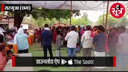 कलेक्टर के सामने फूटा आदिवासियों का गुस्सा, कहा-जानते हैं आप कलेक्टर हैं