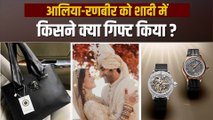 Alia-Ranbir gifts: हीरों के हार से फ्लैट तक, रणबीर-आलिया को शादी में मिली कितने महंगे गिफ्ट