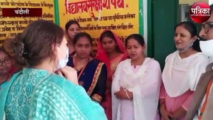 Download Video: जब केंद्रीय संयुक्त सचिव ने सामुदायिक स्वास्थ्य केंद्र का किया निरिक्षण, और फिर...